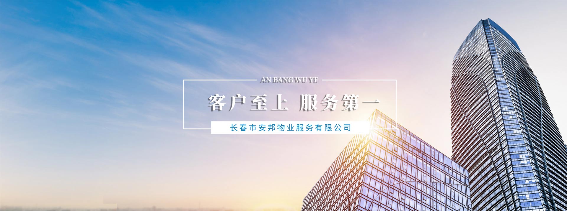 &#26131;&#28216;&#32593;&#39029;&#29256;&#45;&#26131;&#28216;&#40;&#20013;&#22269;&#41;
