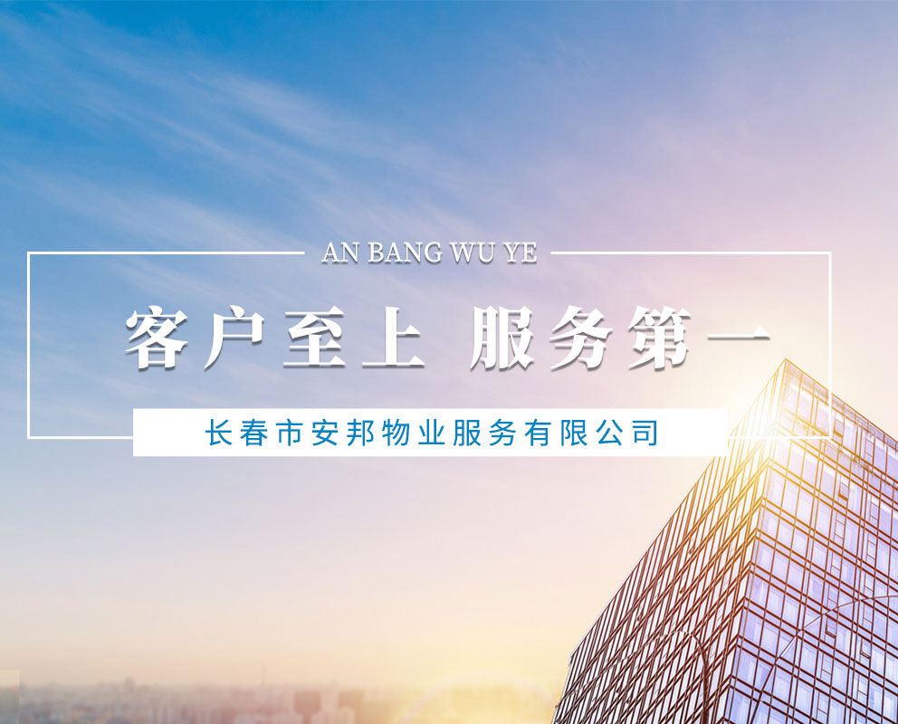 &#26131;&#28216;&#32593;&#39029;&#29256;&#45;&#26131;&#28216;&#40;&#20013;&#22269;&#41;