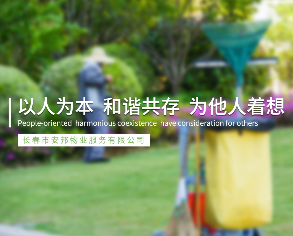 &#26131;&#28216;&#32593;&#39029;&#29256;&#45;&#26131;&#28216;&#40;&#20013;&#22269;&#41;