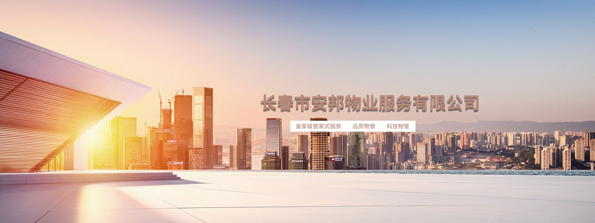 &#26131;&#28216;&#32593;&#39029;&#29256;&#45;&#26131;&#28216;&#40;&#20013;&#22269;&#41;