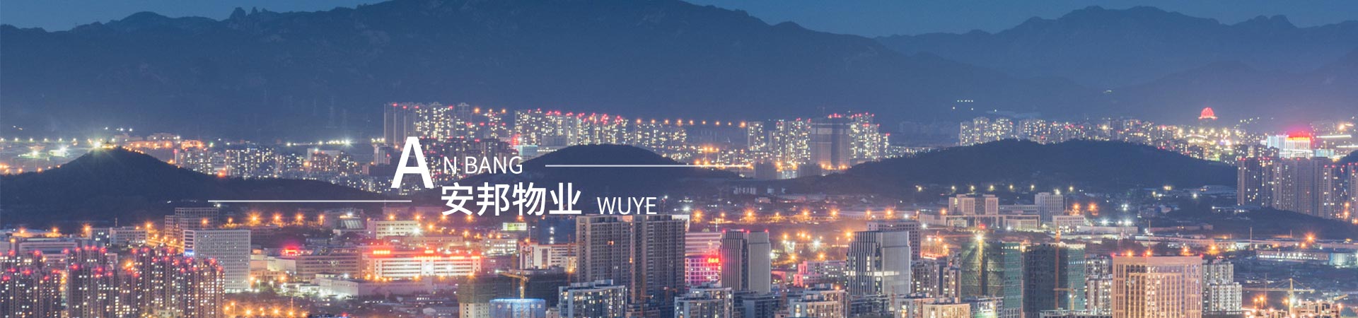 &#26131;&#28216;&#32593;&#39029;&#29256;&#45;&#26131;&#28216;&#40;&#20013;&#22269;&#41;